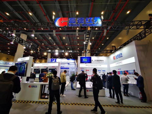 高德红外科技创新产品全国四大科技盛会上海网络技术展精彩亮相
