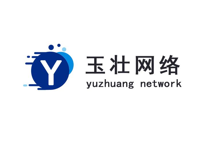 科创赋能，互联未来 上海玉壮网络科技有限公司的进取之道